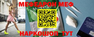 МДПВ Гатчина