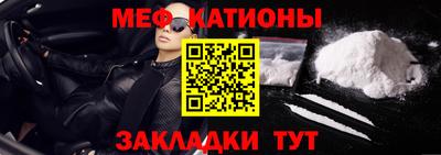 mdpv Азнакаево