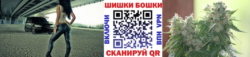 Шишки марихуана ГИДРОПОН  Рубцовск 